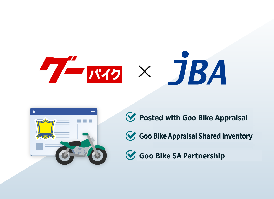 GooBike × JBA