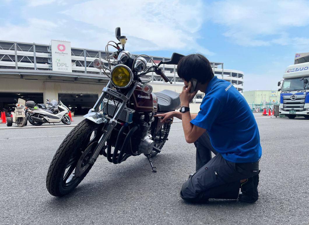 無料で下見代行ホットライン